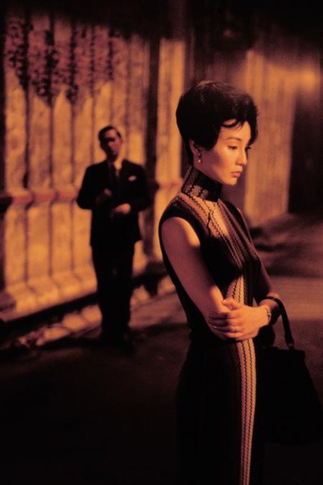 speakingparts:  In the Mood for Love, Wong Kar Wai, 2000 :“two people dancing together