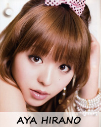  Seiyuu - Aya Hirano   