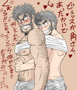 Bara And Shit