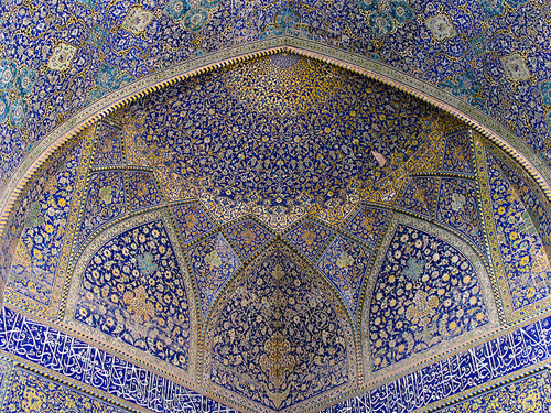 phytos:The Shah Mosque of IsfahanBuilt during the Safavid period, it is an excellent example of Isla