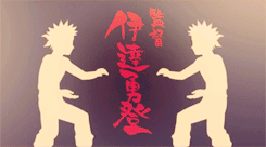 oirokes-deactivated20130507:30 Day Naruto Challenge (REMADE) ♣ Day 17 → Favorite Opening: “Yura Yura
