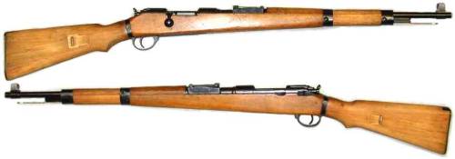 Hungarian Mannlicher Mauser !?  The M43 MannlicherDuring World War II Hungary was an ally of Germany