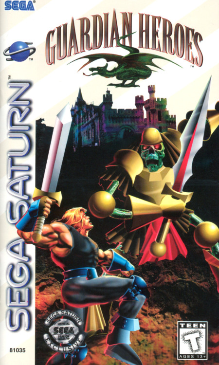 boxvsbox:  Guardian Heroes VS. Guardian Heroes VS. Guardian Heroes, 1996