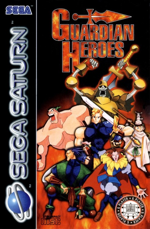 boxvsbox:  Guardian Heroes VS. Guardian Heroes VS. Guardian Heroes, 1996