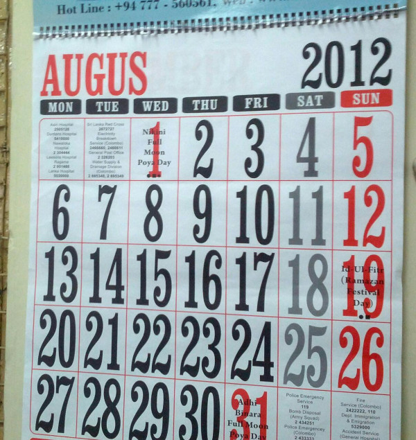 August is fading, one letter at a time. Via @gopiharan.