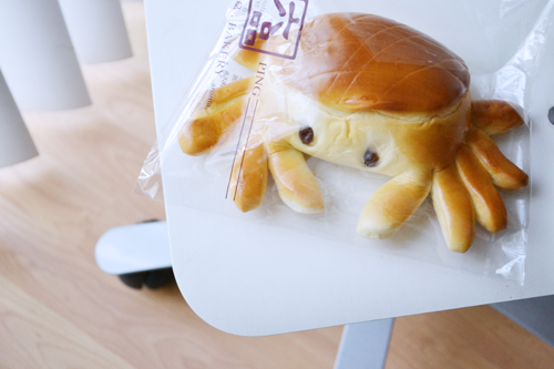  Kawaii~ via charmaunt 