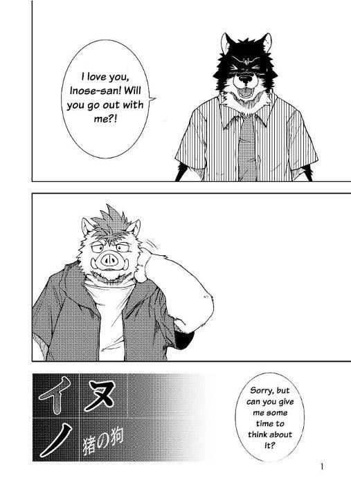 Reversible Part 1