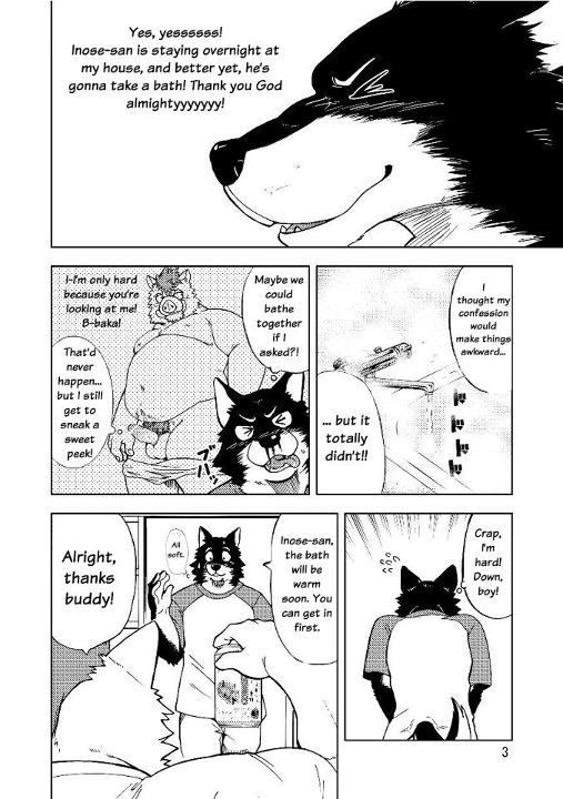 Reversible Part 1