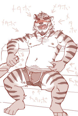 reallysadboners:  Anyway a drunk blushing chubby tiger 