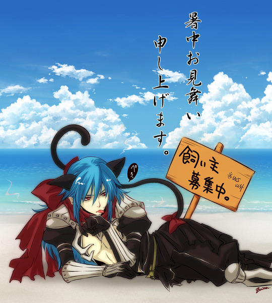 OH MY GAWD 8D Aren&rsquo;t you just so cuuuuuuuuuuuuuuuuuuute! &lt;3