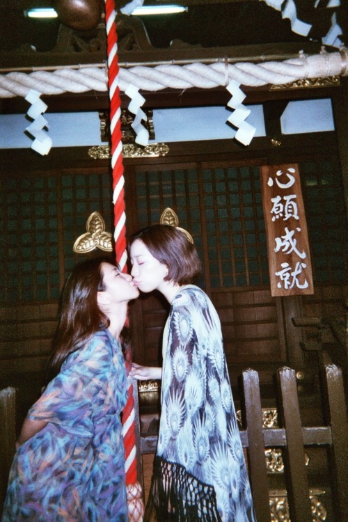 TEMPLE GIRLS