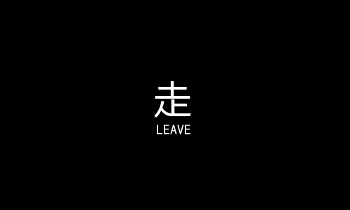✖️✖️✖️