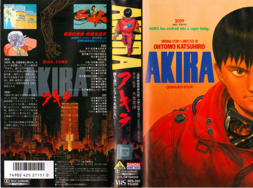 otomblr: Akira VHS tape covers (via Nick Gazin’s Comic Book Love-In #69 | VICE)