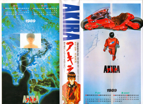 otomblr: Akira VHS tape covers (via Nick Gazin’s Comic Book Love-In #69 | VICE)