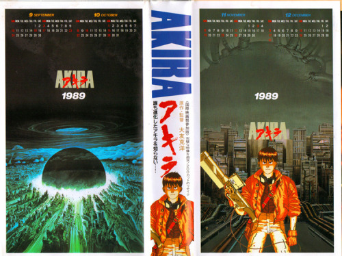otomblr: Akira VHS tape covers (via Nick Gazin’s Comic Book Love-In #69 | VICE)