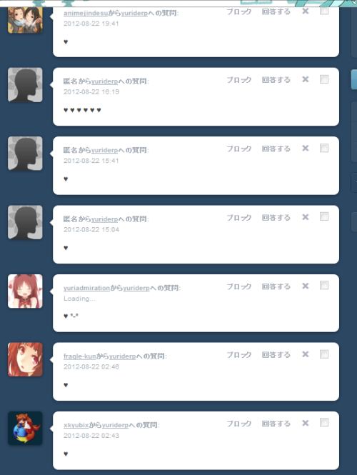 oH MY GOD so many I fadlsk;jf you guys are so sweet; come here and let senpai hug you okay