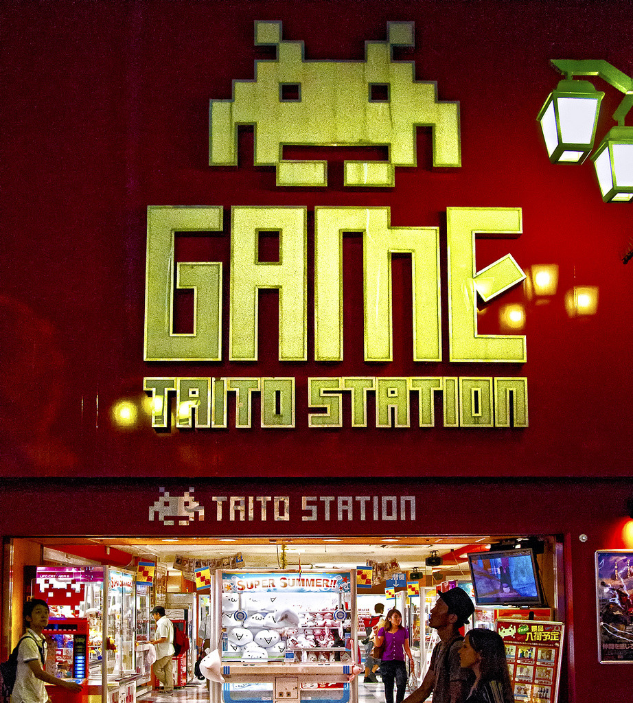 Taito Game Station, Brands of the World™