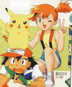 Pokémon Scans from PacificPikachu's Collection