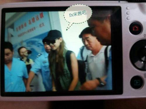 ©fxvictoriabar Arriving at Wuhan