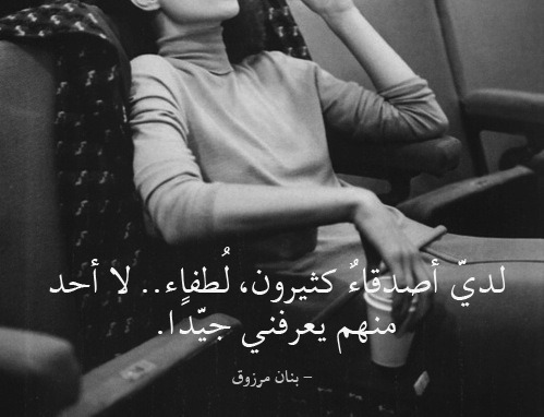 جَفافُ مَطَرْ