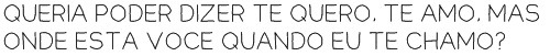 ( antiga where-is-myprince )