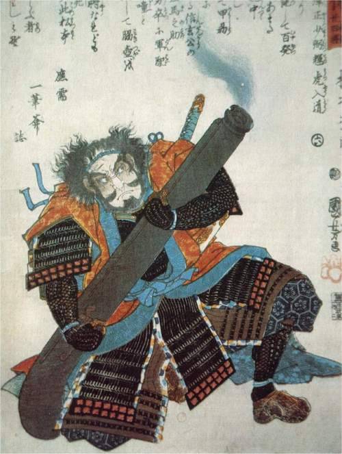 The Guns of the SamuraiWhile the ancient Samurai are legendary for their skill with the Katana, the 