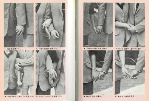 escolma:How to Hold Hands, scan from a japanese “Young Person’s Sexual Guide”