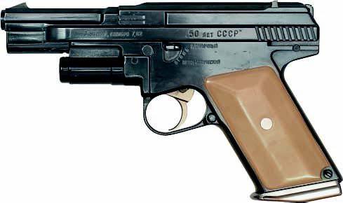 riflepistolshotgun:The Gerasimenko VAG-73 (ВАГ-73 in Cyrillic) is a Soviet pistol designed to fire c