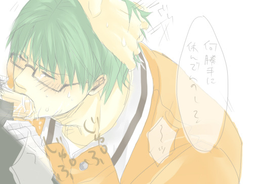 midorima giving head sadpokgslgd