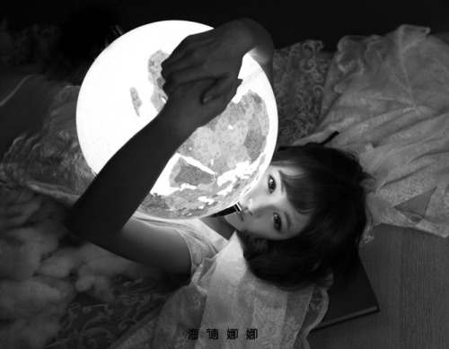 My moon, i’m moon.