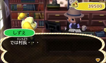 animalcrossing3dsnews:  Nintendo Direct 29/08/2012 Animal Crossing 3DS has been slated to be released on the 8th of November 2012 in Japan. Some new features shown were: QR codes to share outfit designs Wallpaper to change the exterior of your house New