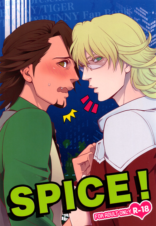 Tiger & Bunny dj - Spice!