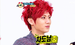 I have the strongest urge to run my fingers through Hyunseung&rsquo;s hair no