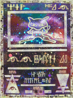 beorcthebastard:  Egyptian Mew card with