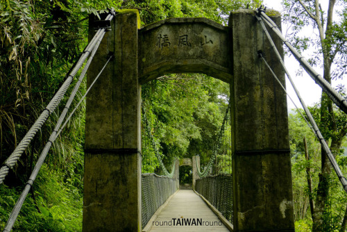 Walami Located in Yushan National Park (玉山國家公園), Walami Trail (瓦拉米步道) is featured with waterfall, gr