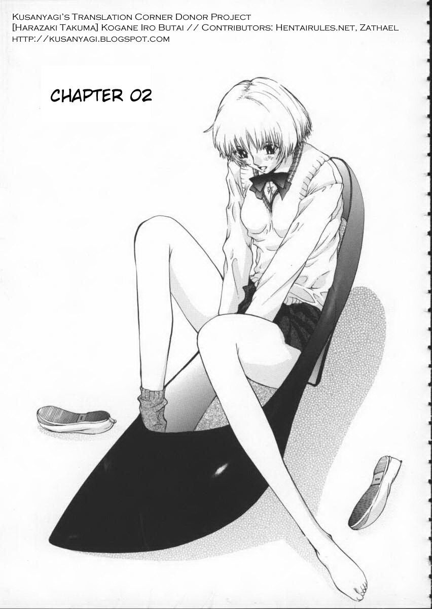 Golden Stage Volume 1 Chapter 2 by Takuma Hazaraki An original yuri h-manga chapter