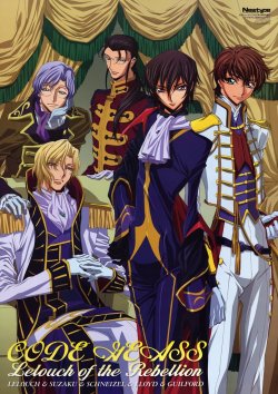 Code Geass