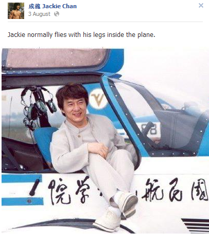 heyfunniest:  today in “what the hell is jackie chan doing” 
