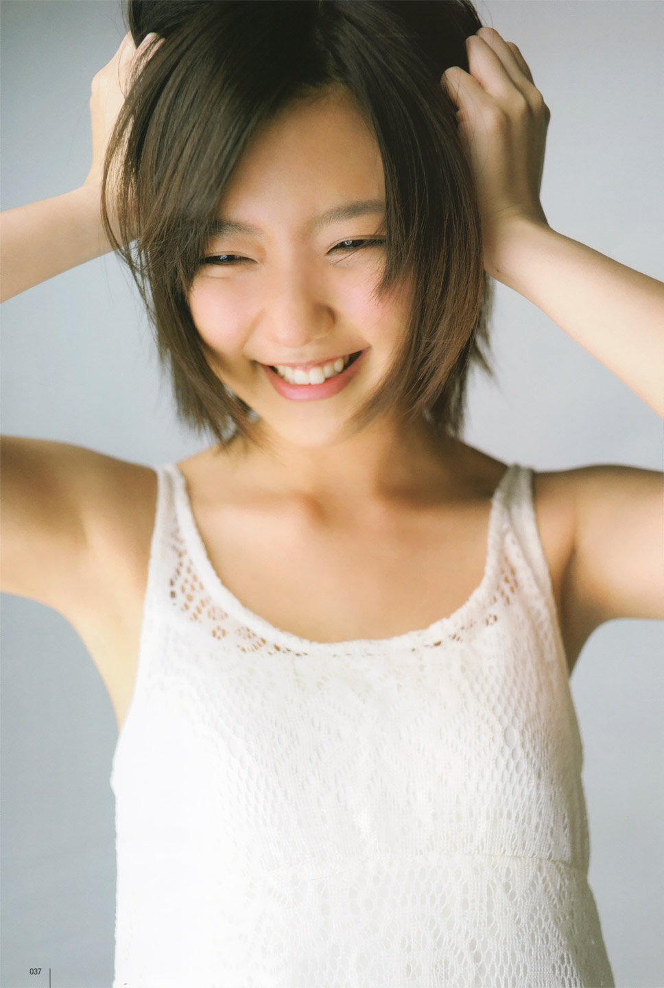 Asiadreaming Erina Mano 真野恵里菜 Tumblr Pics