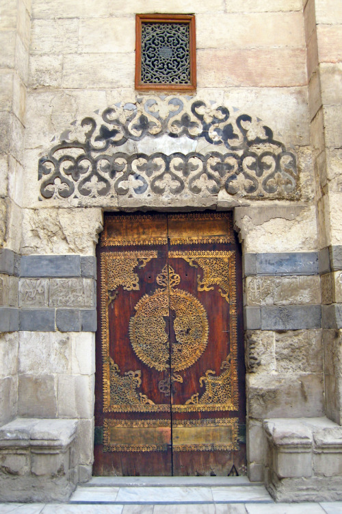 kittatoun: Cairo, Egypt