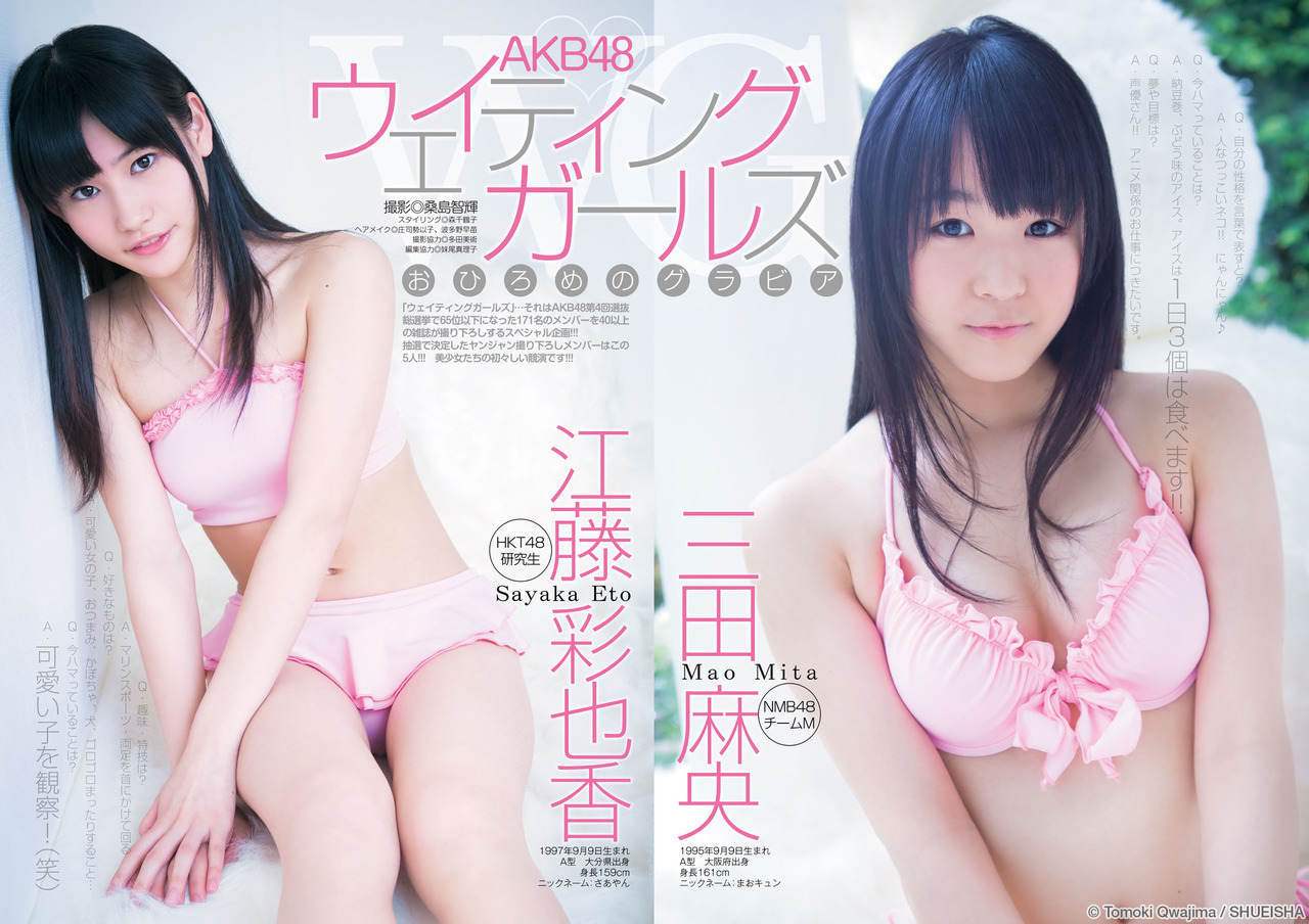 theultimateidols:  HKT48 x NMB48 x AKB48 菅本裕子、三田麻央、江藤彩也香、入山杏奈。