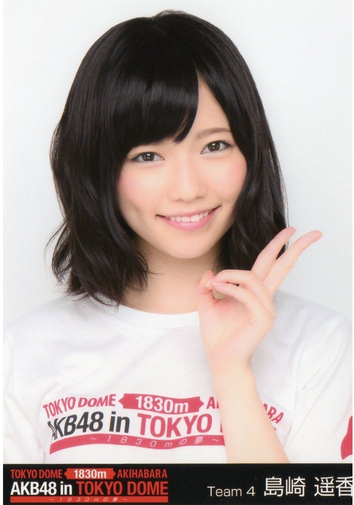 tt48:  島崎遥香