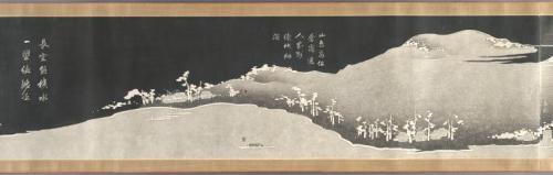 Itō Jakuchū (Japanese; 1716­–1800)“Mountains colored high and low, pale mist far off; people’s