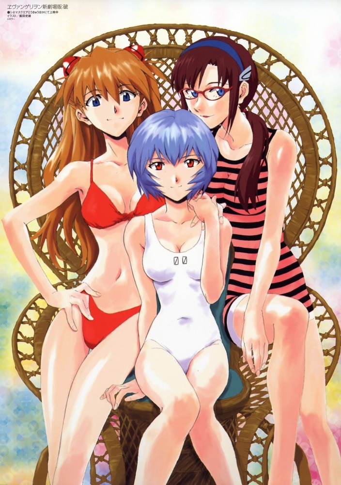 the eva ladies