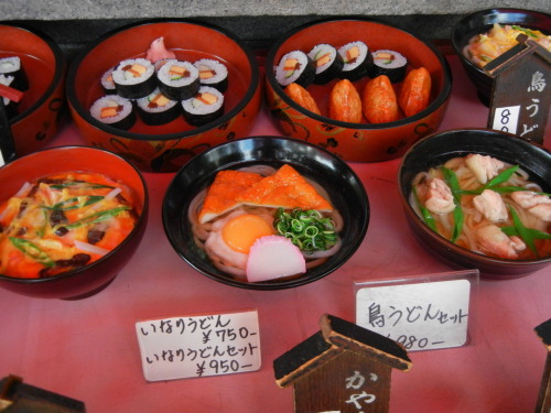 Fooooood!!! I love food! =D Can you tell which are real and which aren’t?