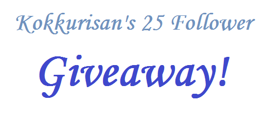 kokkurisan:  ~*~GIVEAWAY!~*~ In celebration of 25 followers on my fresh, new blog,