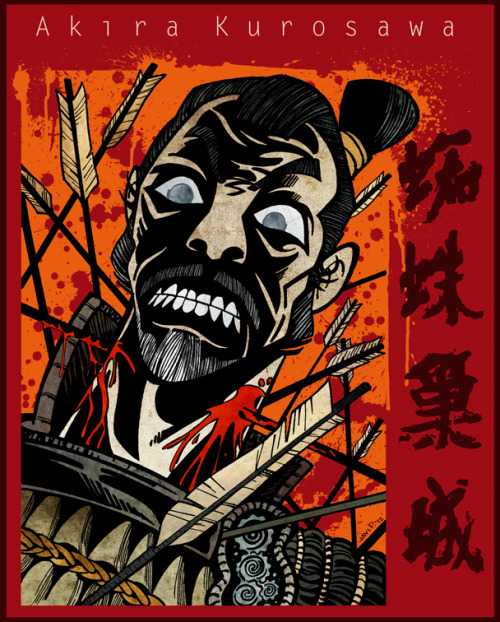 TRONO DE SANGRE -Throne of Blood-