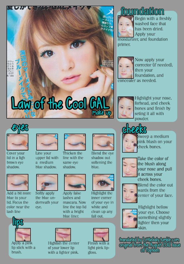 “Law of the Cool GAL” makeup tutorial from the... | Little Galy