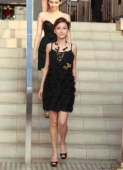 Angela Yeung Wing (Angelababy)