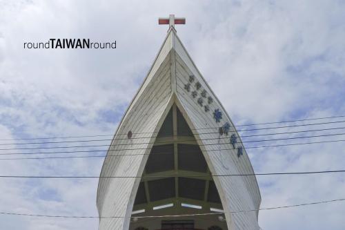 Zhangyuan Boat-shaped Church Boat-shape Church (船型教會) is a lovely Presbyterian Church situated at Zh